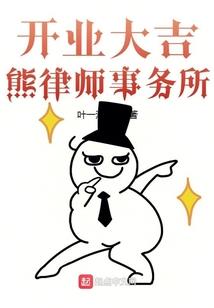 霸情2，龙少，还我情