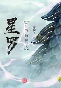 妄遮眼