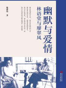 重生后，我成了权臣掌中娇