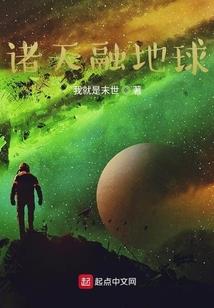 薰衣草旁的等待