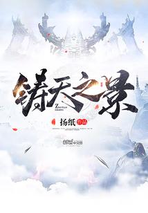 腹黑重生：一品小娇妃
