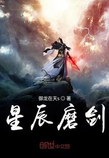 蓝眼睛红蜘蛛