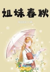 神墓系统之神骨骰