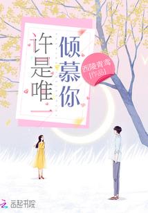 斗罗之神不过三代