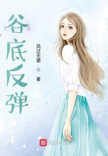 第六感