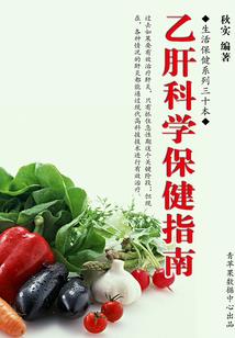 潮汐临世