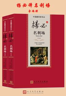 原神之我的NS成了金手指