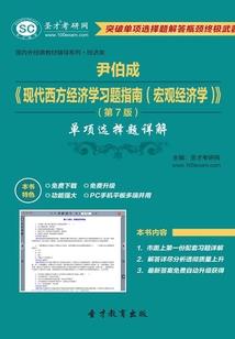 琼夏后裔