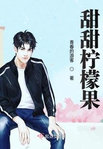 碎虚灵渊