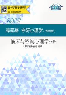 有些爱不得不各安天涯