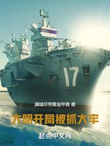 上天无门