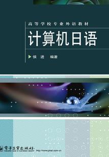 剑河门