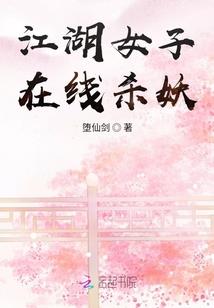 女神家的忠犬又不乖