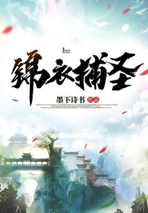 航天纪元