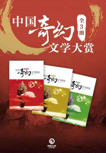 依依顾往