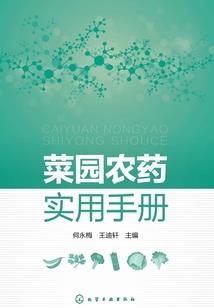 烈云烟