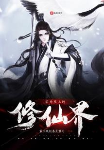 听人
