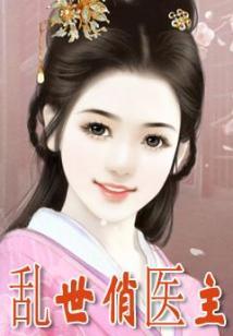 纯粹意外