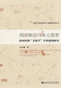 联盟之绝世领袖