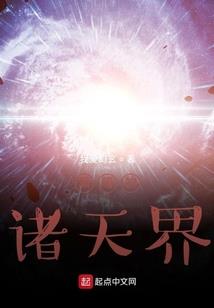 维尔文