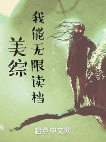 剑仙大人