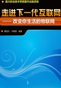 我的神奇农场