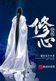 穿越到高丽王宫