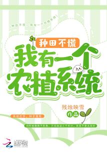 哈利波特与黎明前的黑暗