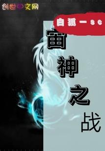 大神，求收留！