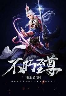侧妃宠天下
