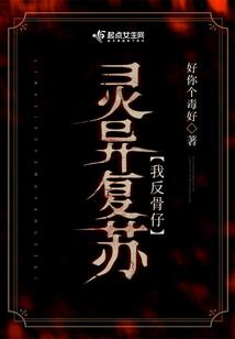 枝头不用飞的