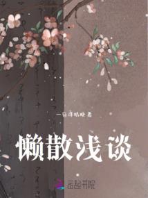 我们的青春爱情故事