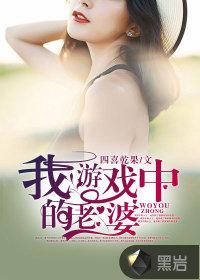 考古系统