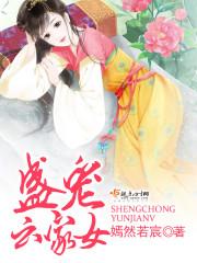 你的愿望，由我来实现
