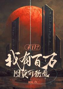 天魂纪