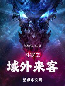 假面骑士迷之路过者