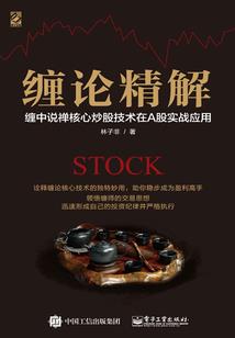 天上掉下个陆小凤