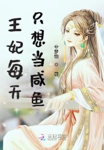 圣纹传说