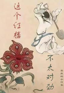 万物代码