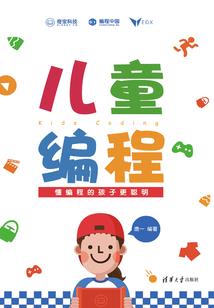 多维时空