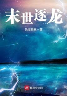 都说了我不是小偷