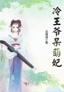 tfboys琉璃凯恋