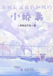 天机如神
