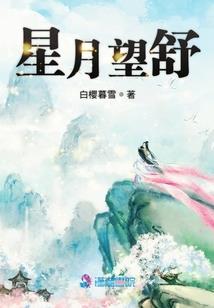 第七号酒馆