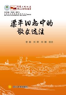 残梦惊奇