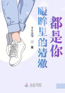 云轩大帝