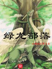 偶像，爱的就是你
