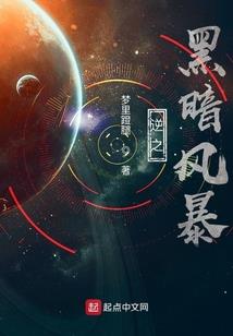 浮生若梦君若虹