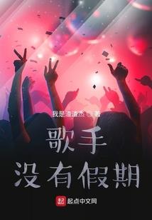 叫我灵王大人