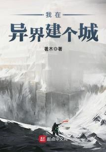 合作逃脱秒杀